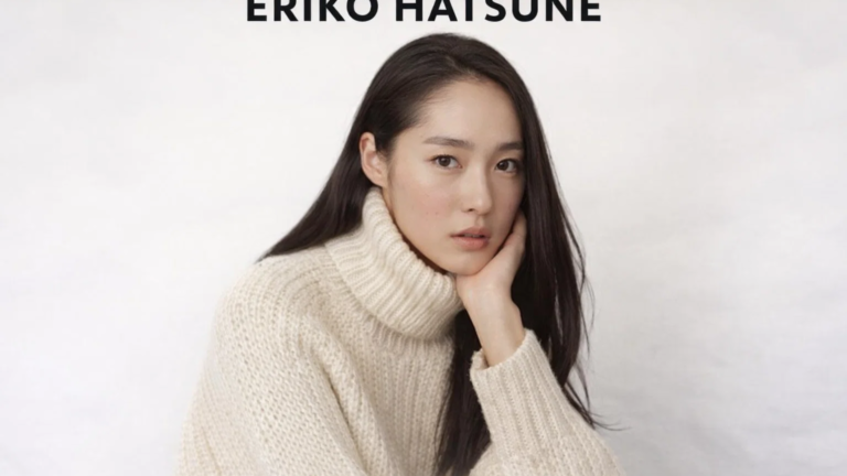 Eriko Hatsune